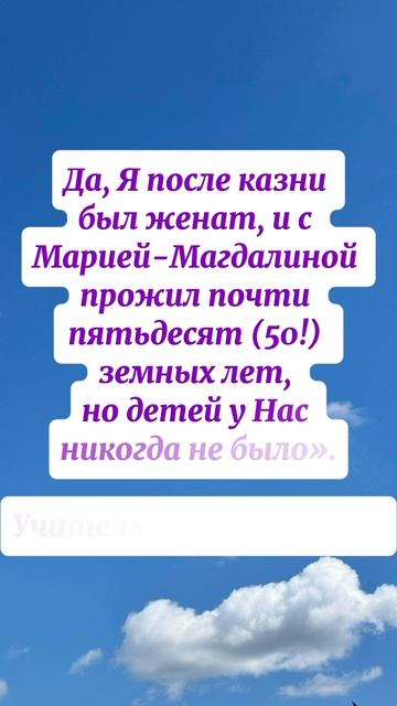 Вознёсся Мой Огненный Дух