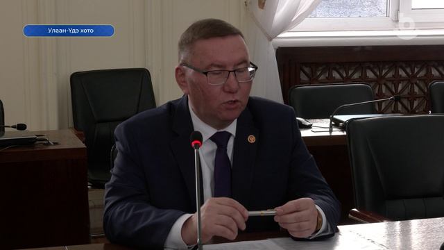 Багшанарай хуралдаан