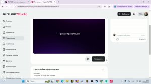 Ты нужен на поле боя солдат!