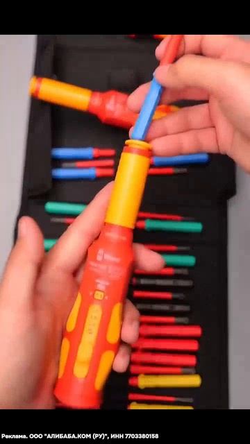 Набор отверток Wera. Заказать на AliExpress -
