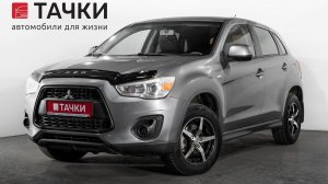 Mitsubishi  ASX