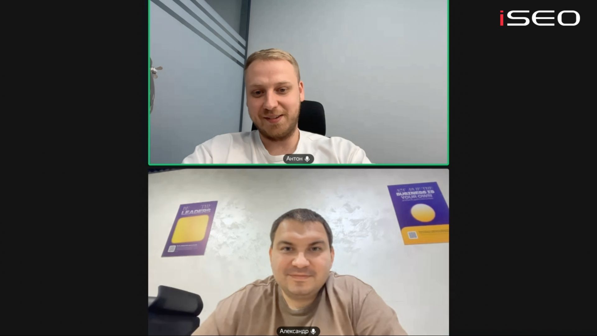 Александр Булут о Digital, совместной работе с ISEO и результатах // Видеоотзыв Bereke Bank