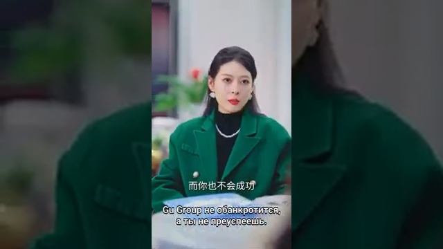 Сестра украла моего жениха. Я вышла за холодного CEO стала его любимой она ползает в дожде