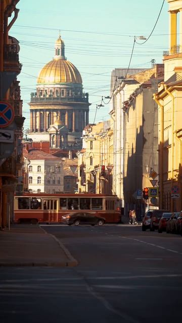 вечер
