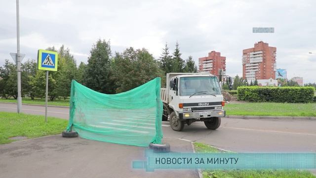 Новости за минуту
