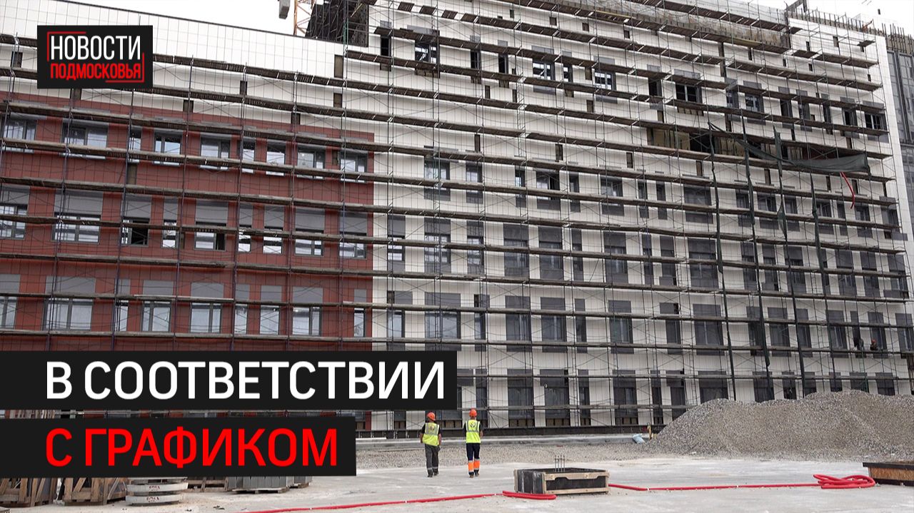 Строительная готовность многопрофильной больницы в ольгино оценивается в 51%