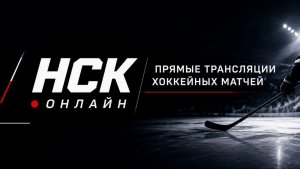 анонс