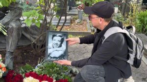 СЛЁЗЫ СКВОЗЬ УЛЫБКУ : ЧТО ПРОИСХОДИЛО НА МОГИЛЕ АРТИСТА В ДАТУ ПАМЯТИ 21.08.2026 НА НОВОДЕВИЧЬЕМ