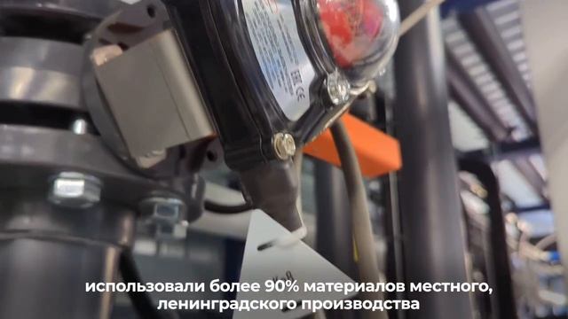 Станция водоподготовки в Енакиево