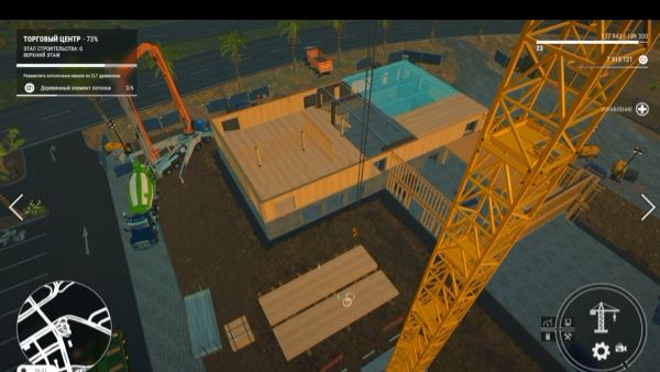 ConstructionSimulatorUSA(78)ТОРГОВЫЙ ЦЕНТР(4)