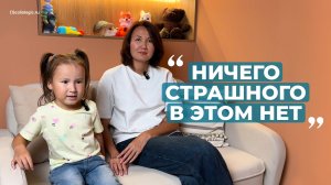 «Почему у тебя такая ножка»? Что сделали врачи для ребенка с укорочением стопы