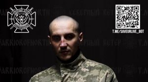 «При Януковиче мне хорошо было»