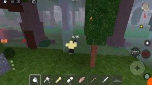 99 ночей