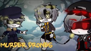 Тизер!