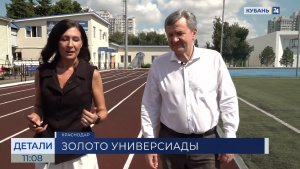Михаил Астапов: футбол — это не просто спорт, а часть миссии университета