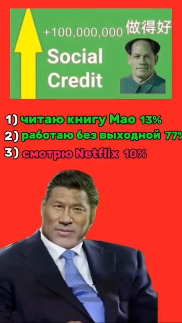 если тут напишет вумен то я феечка винкс