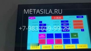 Линия по производству восьмиугольных труб (рольставней), модель RT15