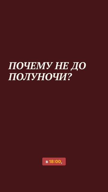 ПЯТЬ МИНУТ ДО КОНЦА ПОДАЧИ ЗАЯВКИ. И Я ПОНИМАЮ, ЧТО ЗАБЫЛ ПРИКРЕПИТЬ ОДНУ СПРАВКУ