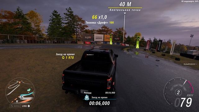 2023 Ford F-150 Raptor R Welcome Pack Сони 2026-08-21_21-09-50