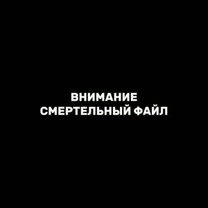 КАК Я ЭТО РОДИЛА