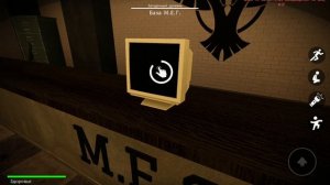 играем в м.е.г 20 минут