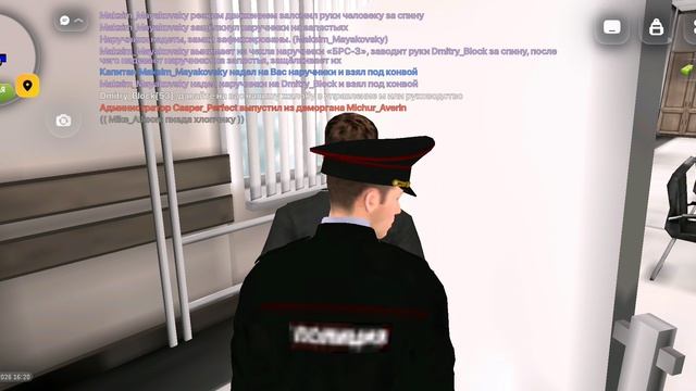 Screenrecorder-2026-08-21-16-18-37-227