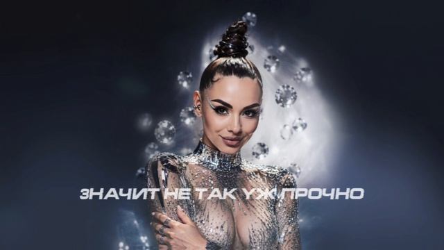 Анфеникса - дело (lyric Video)