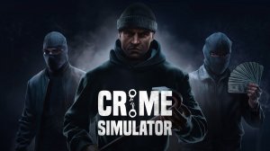 Crime Simulator и что тут мы должны делать