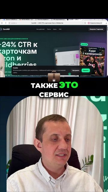 Автоматическая отправка офера на Email