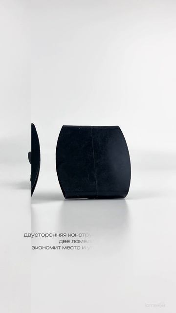 Латодержатель двусторонний 53 мм