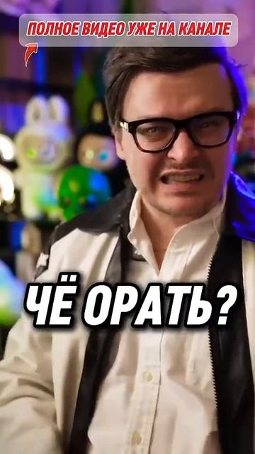  Полный провал алкоголички Славы 1