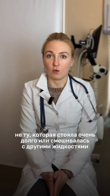 Как защититься от летних КИШЕЧНЫХ ИНФЕКЦИЙ🦠❓