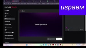 ИГРАЮ С МОДАМИ В МАЙНКРАФТ