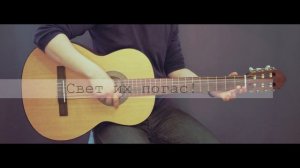Ассоциации - Путник (Александр Блок)