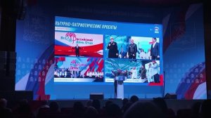 Депутаты - газовикам