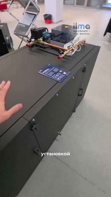 Окна запотевают, а в помещении с бассейном душно и жарко, как в хамаме? 💨

Это частая проблема, из-
