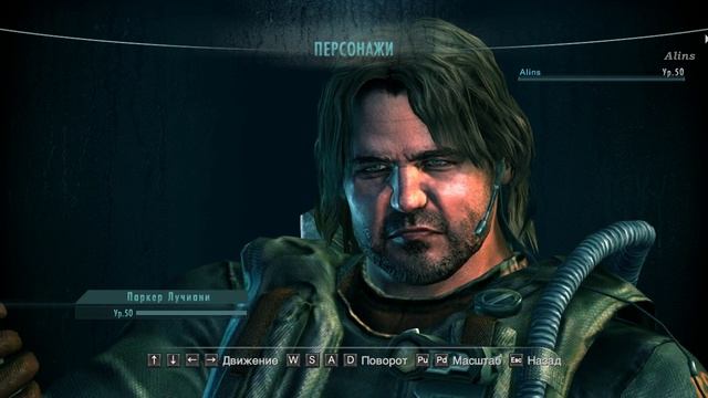 Resident Evil. Revelations (Video) PC Parker Luciani 1