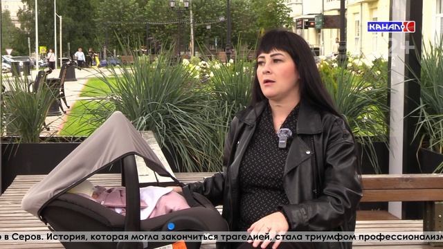 Как в кино: автоинспекторы Серова довезли роженицу до роддома за минуту до появления дочки