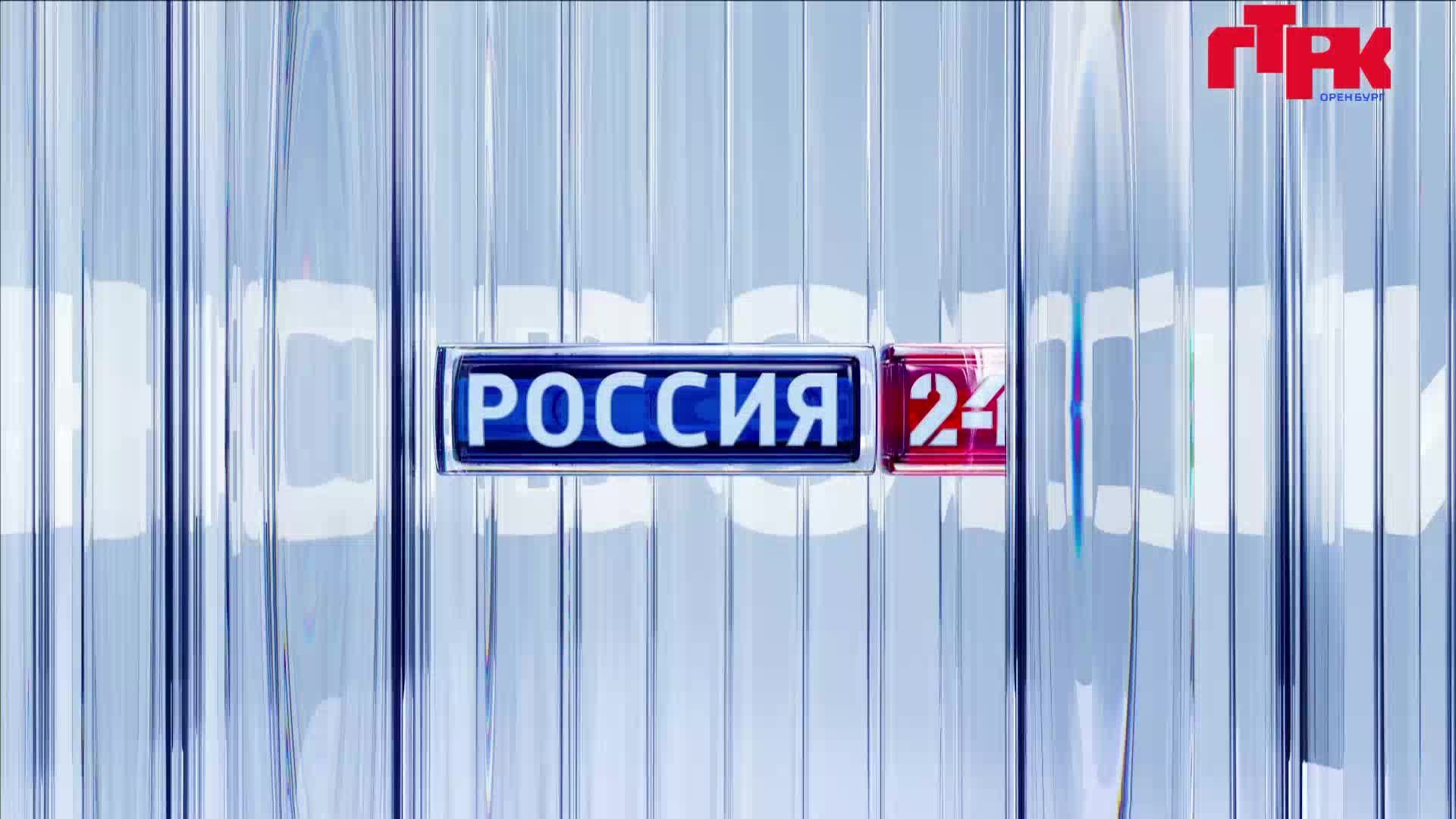 «Телевышка» от 21 августа 2026 года