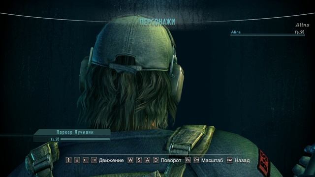 Resident Evil. Revelations (Video) PC Parker Luciani 2