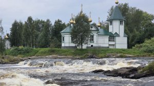 Река Выг. Церковь Зосимы, Савватия и Германа Соловецких Чудотворцев. Беломорск.