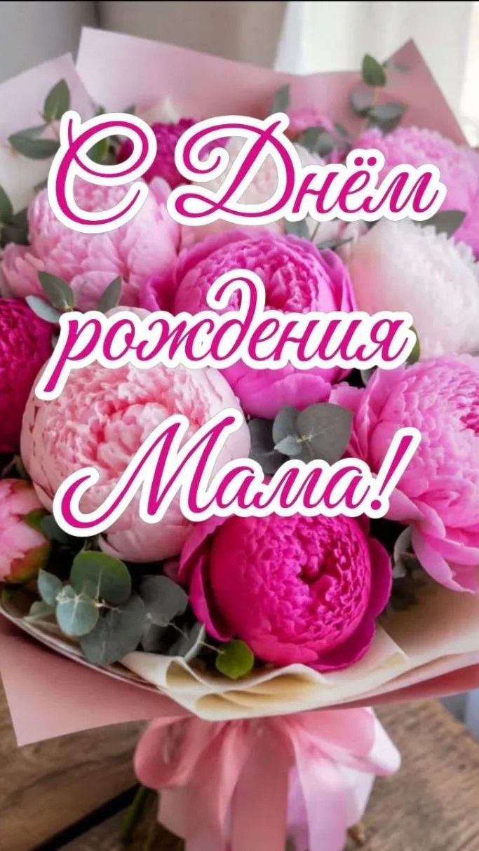 Открытки