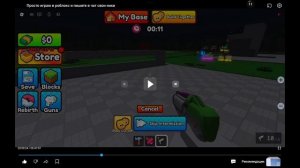 13131311313