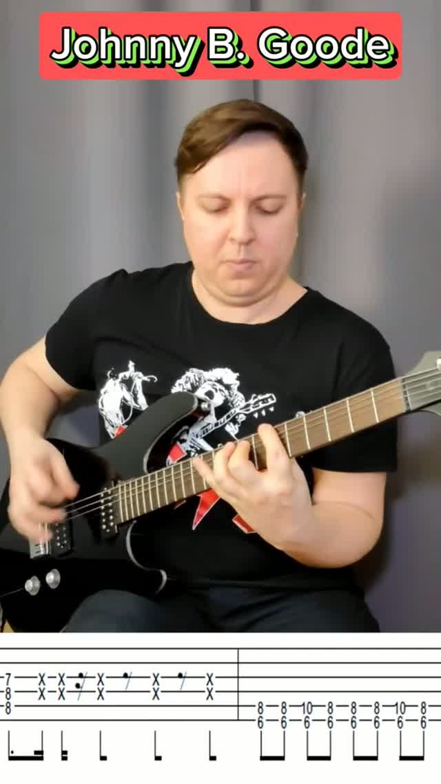 Chuck Berry - Johnny B.Goode на гитаре | Кавер + Табулатура
