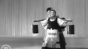 Ансамбль  «Березка»  (1962)