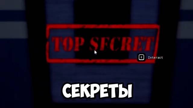 😱Как УБИТЬ ДОКТОРА ХАРЛОУ в БОЛЬНИЦЕ ДЛЯ ЖИВОТНЫХ (Animal Hospital Roblox)
