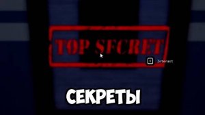 😱Как УБИТЬ ДОКТОРА ХАРЛОУ в БОЛЬНИЦЕ ДЛЯ ЖИВОТНЫХ (Animal Hospital Roblox)