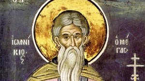 Житие.Прп.ИОАННИКИЙ ВЕЛИКИЙ.