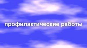 мой седьмой стрим + мой первый стрим на ютубе
