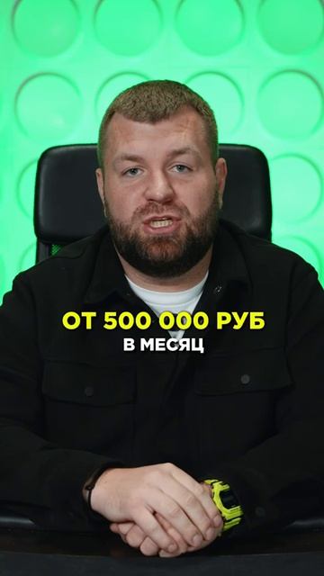 Франшиза от лидера рынка детейлинга